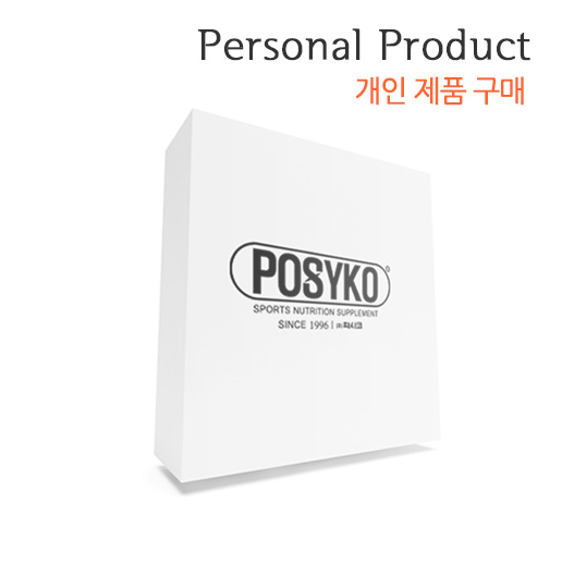 상품 섬네일 상품 섬네일