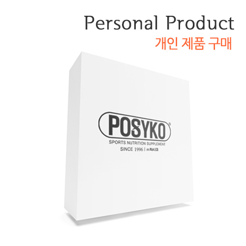 상품 섬네일 상품 섬네일